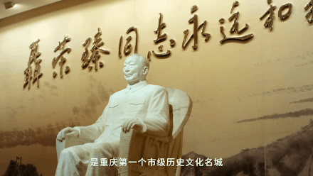 從A到Z，總有一個理由讓你愛上江津！