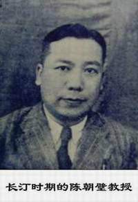 1月14日出生的名人偉人大全