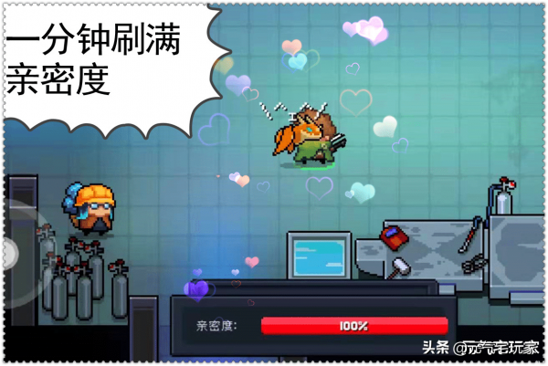 元氣騎士：大家都玩新版本，我卻停留在4.0，這是為什麼呢？