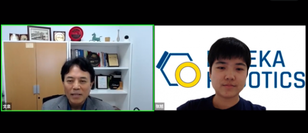 NTU產業化直播路演第7期開播 尤里卡機器人如何突破“雙高”限制？