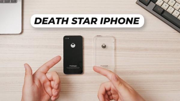 罕見的帶有&quot;死星&quot;標誌的iPhone 4原型機在一段影片中出現