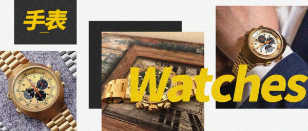 5款金錶看了走不動道！勞力士DD排第一，但歐米茄飛霸才是YYDS