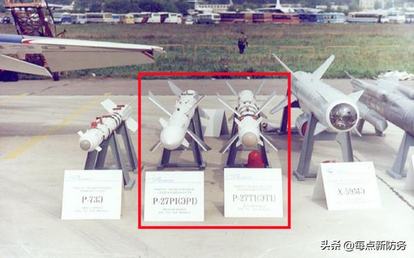 烏克蘭如被“收拾”，大量軍工人才咋辦？我們或重啟“雙引工程”