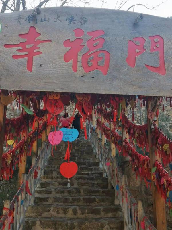 青未了｜觸控一片深藍&mdash;&mdash;青銅山峽谷紀行