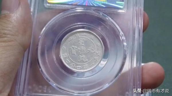 人見人愛的小銀毫,漲幅不比銀圓低,潛力不小 人見人愛的小銀毫,漲幅不比銀圓低,潛力不小