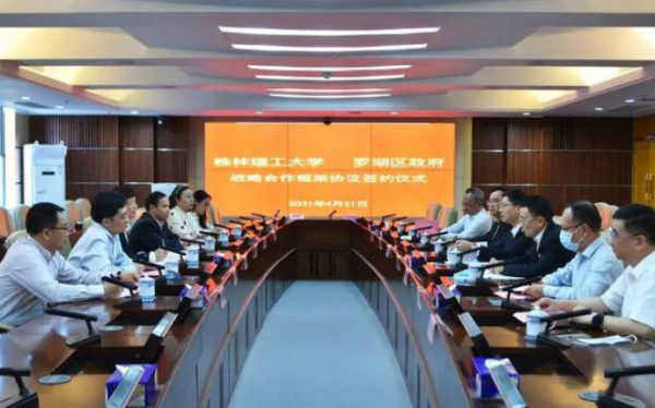 搶人大戰終落幕?一線城市調整落戶政策,“人才補貼”也隨之取消 搶人大戰終落幕?一線城市調整落戶政策,“人才補貼”也隨之取消