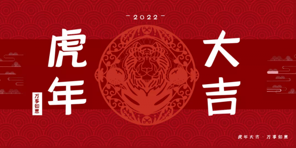 海南這個地方，居然藏了這麼多&OpenCurlyDoubleQuote;虎&rdquo;！趕緊去看看