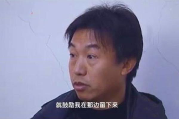 海外流浪九年,回國竟發現自己“死了”,甜美愛情如何變質 海外流浪九年,回國竟發現自己“死了”,甜美愛情如何變質