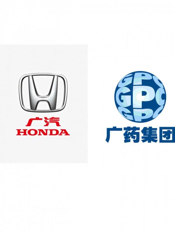 鄭智和他的廣州隊春天來了？