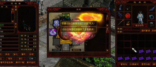 大君是真的有錢，別人家的野狗都有好幾個終極！玩家：我酸了