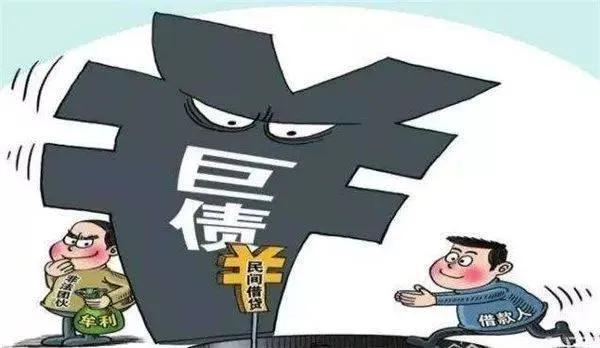 多少企業家把有限公司玩成了無限公司