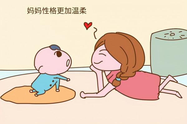 早生孩子和晚生孩子，過得是截然不同的人生，你是哪種？