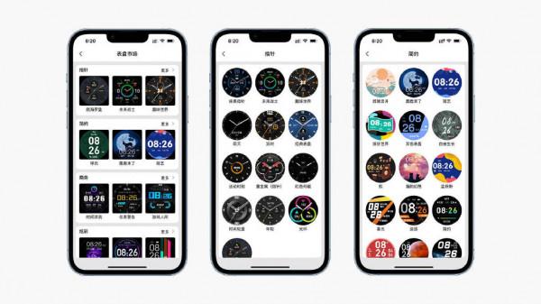 dido S2s GPS智慧運動手錶：手腕上的運動健康管家