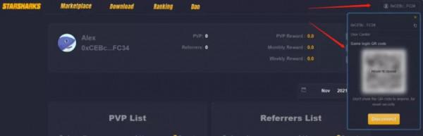 starsharks(星鯊)星鯊最全中文版攻略及“盲盒連結” starsharks(星鯊)星鯊最全中文版攻略及“盲盒連結”