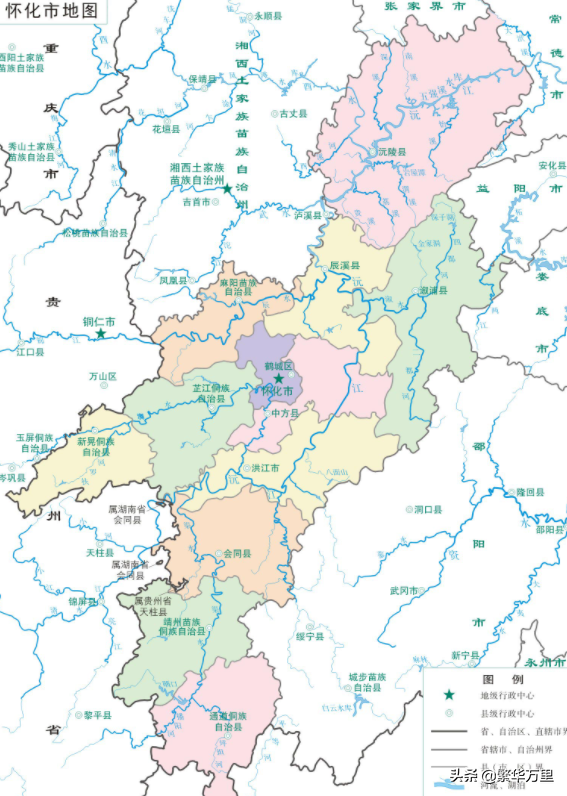 湖南省的區劃調整，13個地級市之一，懷化市為何有13個區縣？