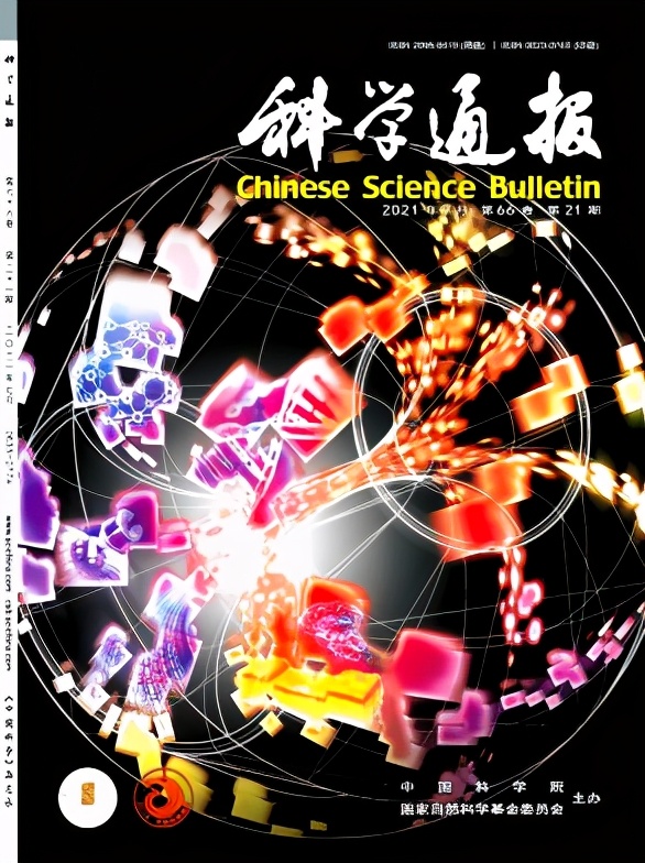 1997年驚天動地的“中國牌晶體”論文：5位作者裡3位頂級院士