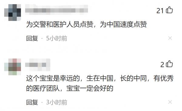 “我們賭贏了！”貴州男嬰出生僅15天被確診患有罕見心臟病，跨越3000裡在河南手術成功，其父一句話讓人淚目