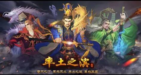 適合中年人玩的三款快節奏手遊