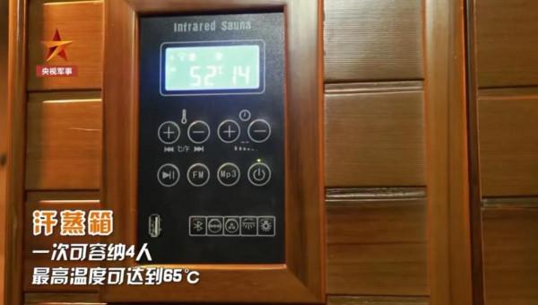 我邊防部隊在海拔5200米休閒汗蒸，能在任何環境保障才是國防強大