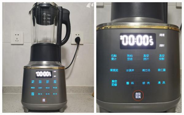 破壁機到底有沒有必要買？家裡用過2臺，說說真實感受