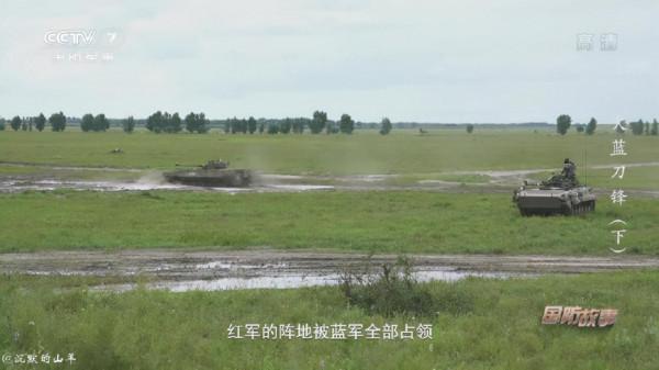 1個營打垮1個旅!解放軍紅藍對抗再現神戰績:99A單挑幹掉半個營 1個營打垮1個旅!解放軍紅藍對抗再現神戰績:99A單挑幹掉半個營
