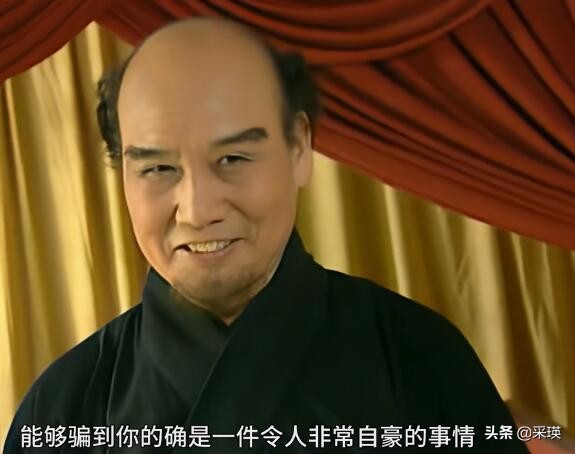 《西遊記後傳》:背叛如來,投靠無天,他卻活得理所當然 《西遊記後傳》:背叛如來,投靠無天,他卻活得理所當然