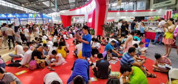 全球全民閱讀典範城市:為什麼是深圳? 全球全民閱讀典範城市:為什麼是深圳?