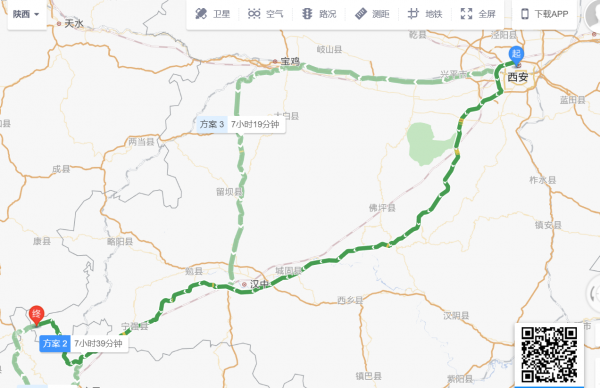 川北甘南遊記01 青木川（影片後期更新）