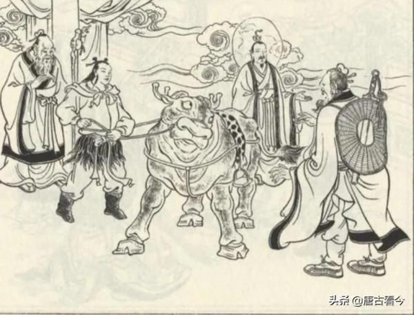 姜子牙、申公豹以及四不相的前世今生,因果報應 姜子牙、申公豹以及四不相的前世今生,因果報應