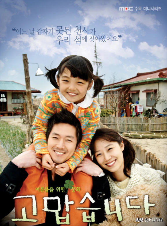 這女人挑劇本的眼光絕了呀 這女人挑劇本的眼光絕了呀