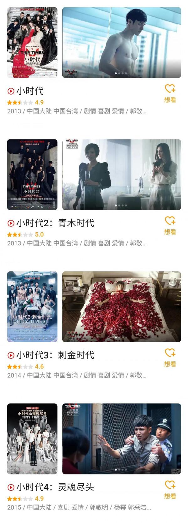 翻拍的最成功的五部電影，這些翻拍電影比原版更成功，你知道幾部