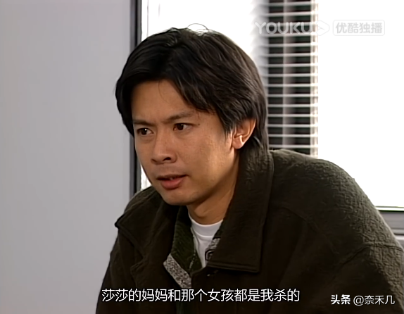 蝴蝶引發命案，膽小慎入！TVB破案劇系列《刑事偵緝檔案3》