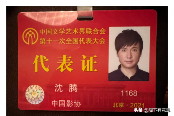 娛樂圈八大中年油膩男人，有的油而不膩，有的黏糊糊去不掉