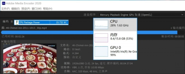 於平凡見不凡！聊一款在應用體驗上力求做到極致的高階機