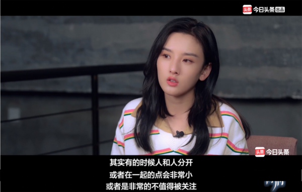 宋祖兒自曝蓬頭垢面出門無人識,演員之外,享受當個23歲的平凡人 宋祖兒自曝蓬頭垢面出門無人識,演員之外,享受當個23歲的平凡人