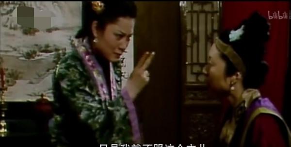 林黛玉的死居然和趙姨娘有關? 林黛玉的死居然和趙姨娘有關?