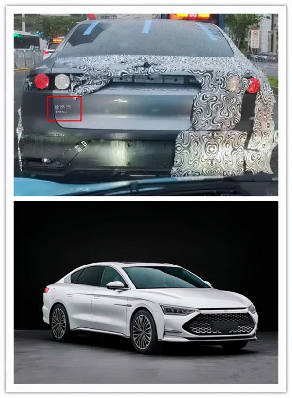 長城高階“Z品牌”下月釋出；比亞迪漢DM-i路試諜照曝光...