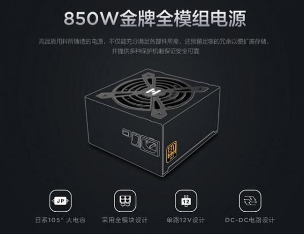 首批英特爾12代酷睿電競神器 聯想拯救者刃9000K 2022雲評測