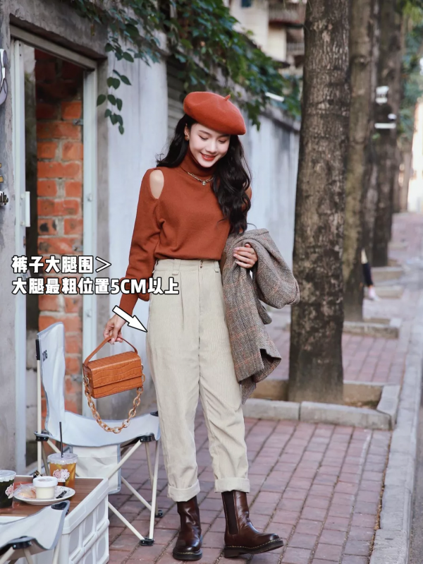 還在穿“打底褲”嗎?現在流行這麼穿,保暖又顯瘦 還在穿“打底褲”嗎?現在流行這麼穿,保暖又顯瘦