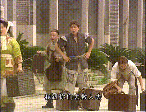 18年前老劇《少年王》：衛斯理走進世外桃源，尋找歸家之路（二）