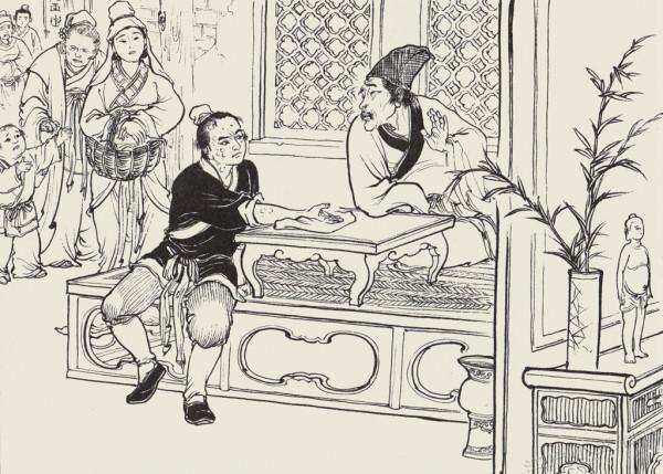 只是因為在人群中多看了你一眼：韓世忠與梁紅玉的戀愛故事