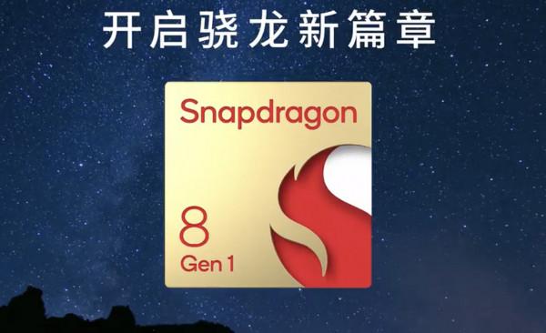 安卓廠商衝高端卻次次失敗，iPhone躺贏，高通拉胯表現被眾人吐槽