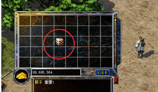 熱血傳奇：盤點老玩家那些“寧可信其有不可信其無”的操作