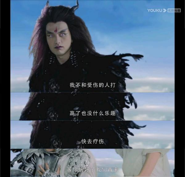 還記得《仙劍奇俠傳三》重樓嗎?他去開店當老闆了? 還記得《仙劍奇俠傳三》重樓嗎?他去開店當老闆了?