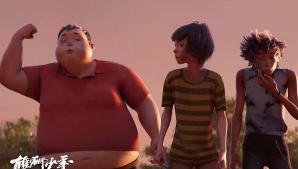 《筐出未來》排片太少了，再這樣下去恐怕連《雄獅少年》都不如