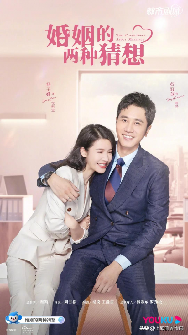 媒介資訊丨《光陰裡的故事》定檔，《沒談過戀愛的我》官宣