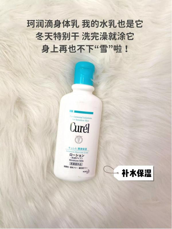 冬天這些就夠啦！別再亂花錢了