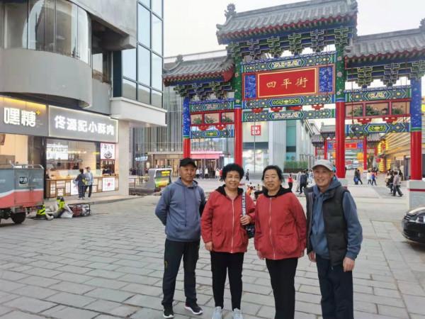 兩爸、兩媽 幸福一家 兩爸、兩媽 幸福一家