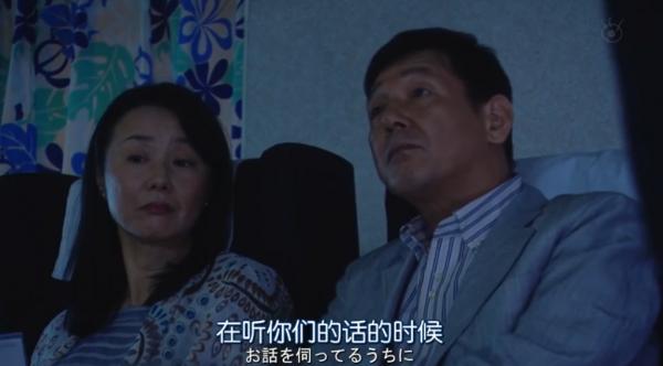 《蜜月之旅》女兒離世，再婚妻子到底是不是殺人兇手呢？