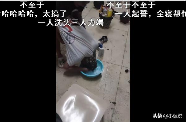 EDG進決賽之後，那些立下的flag粉絲開始行動了，一個個都是狠人